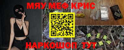 а пвп мука Лесосибирск