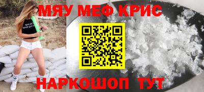 a pvp Ликино-Дулёво