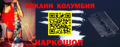 a pvp Ликино-Дулёво