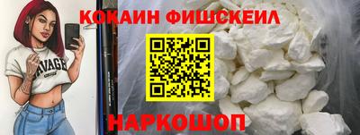 а пвп мука Лесосибирск