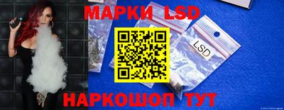 а пвп мука Лесосибирск