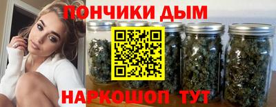 a pvp Ликино-Дулёво