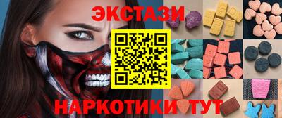 трава Ливны