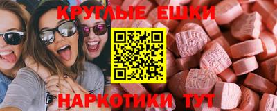 а пвп мука Лесосибирск
