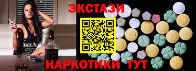 мдпв Лесной