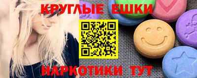 а пвп мука Лесосибирск