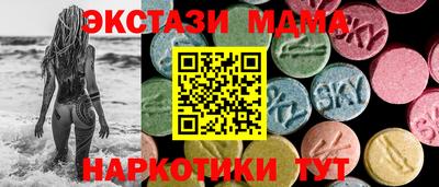 а пвп мука Лесосибирск