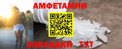 а пвп мука Лесосибирск