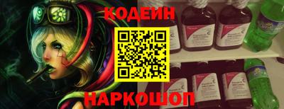a pvp Ликино-Дулёво