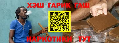 a pvp Ленинск-Кузнецкий