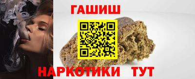 a pvp Ликино-Дулёво